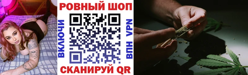 Магазины продажи наркотиков Шиханы Alpha-PVP ОМГ ОМГ вход Бошки Шишки Кокаин ГАШИШ