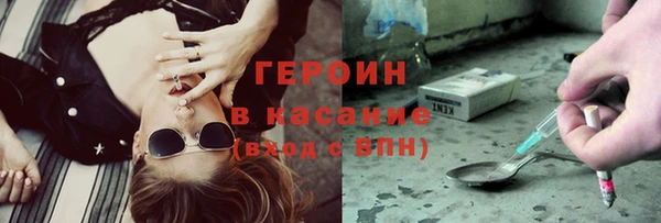 амф Богданович