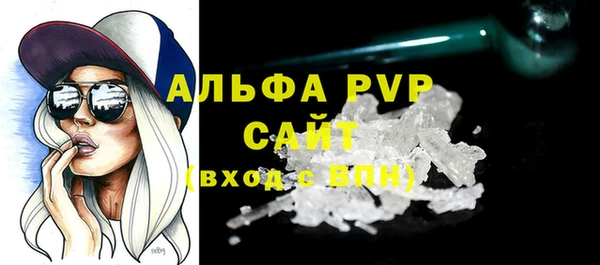 меф Богородск