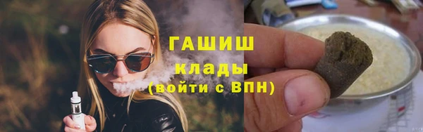 амф Богданович