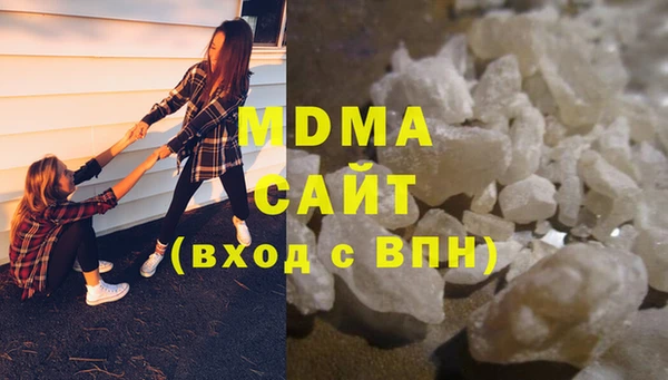 меф Богородск