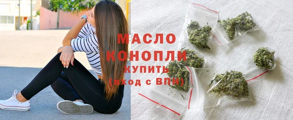 гашик Бугульма