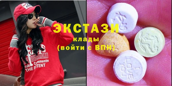 прущая мука Богородицк