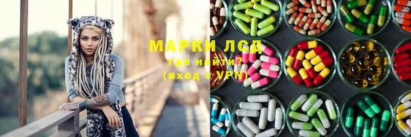 амф Богданович