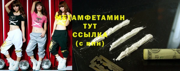 амф Богданович