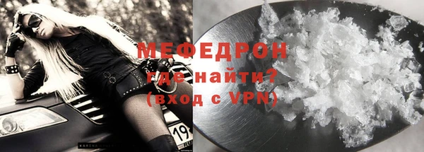 амф Богданович