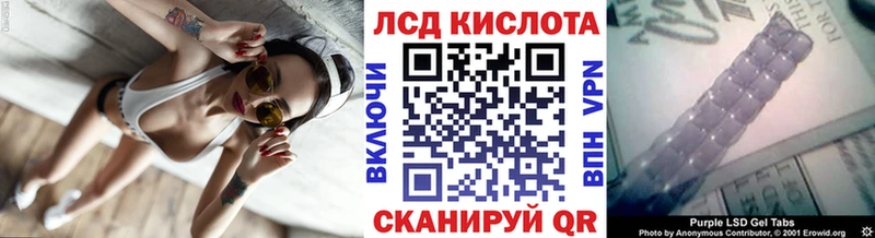 Марки N-bome 1,5мг  закладки  Шиханы 