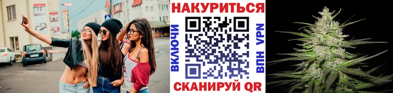 купить   блэк спрут сайт  Канабис OG Kush  Шиханы 